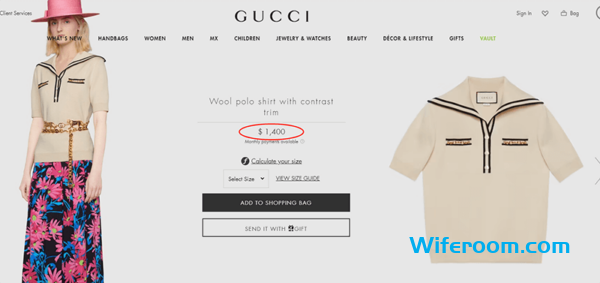 Gucci wool polo shirt