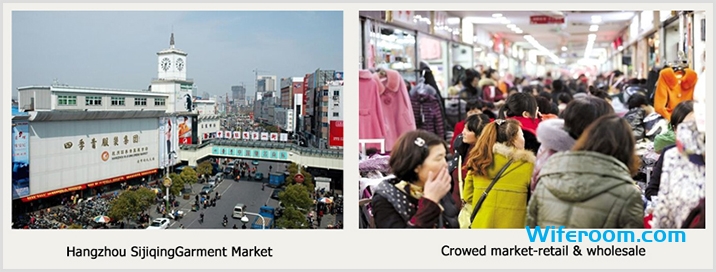 Hangzhou-Sijiqing-Clothing-Market