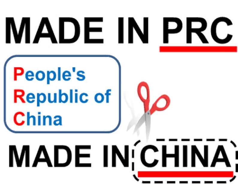Made in China vs Made in PRC 